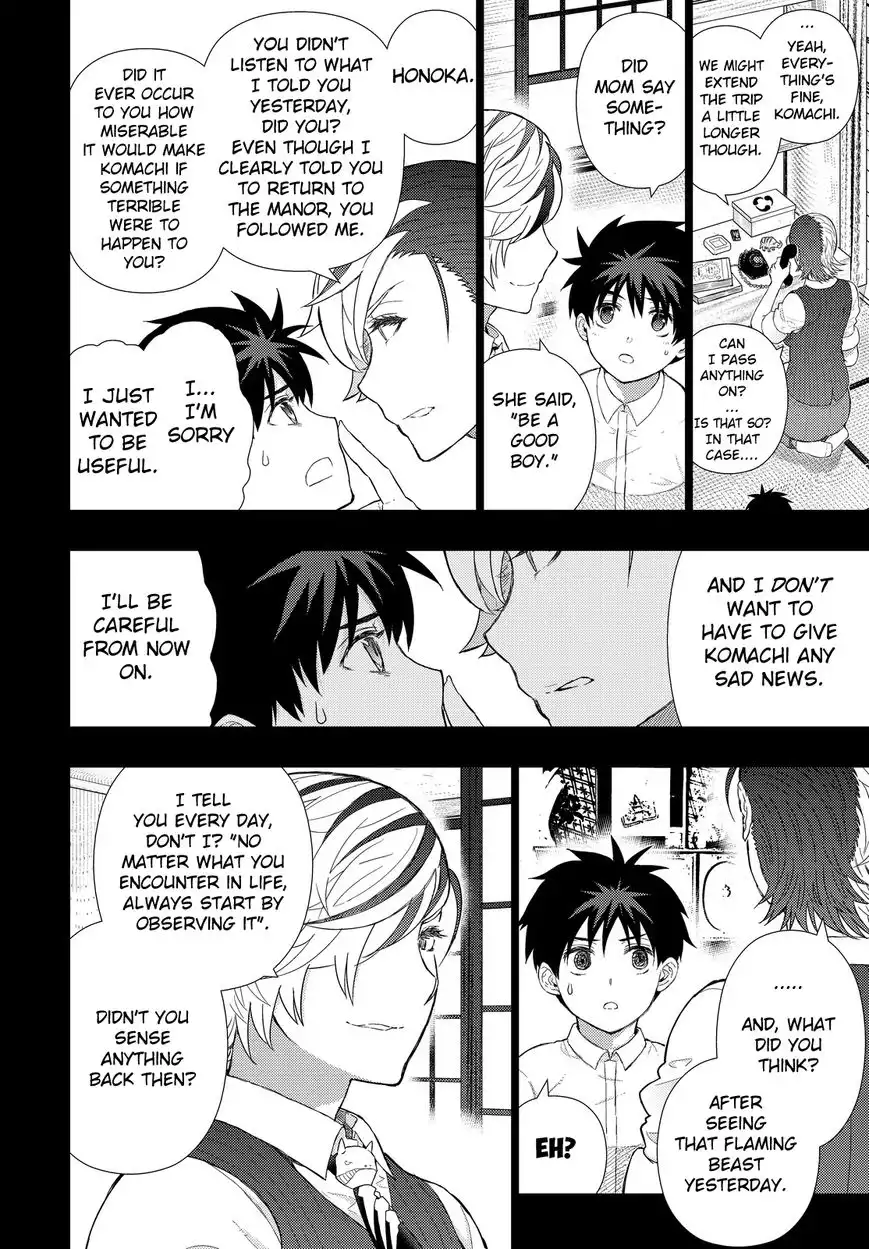Witch Craft Works Chapter 53 8